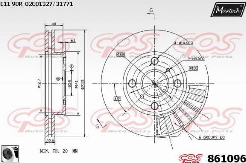 Maxtech 861096.0060 - Bremžu diski autodraugiem.lv