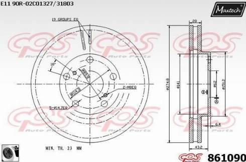 Maxtech 861090.0060 - Bremžu diski autodraugiem.lv