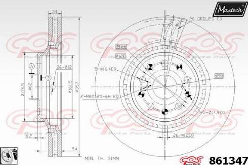 Maxtech 861347.0080 - Bremžu diski autodraugiem.lv