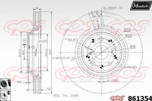 Maxtech 861354.6060 - Bremžu diski autodraugiem.lv