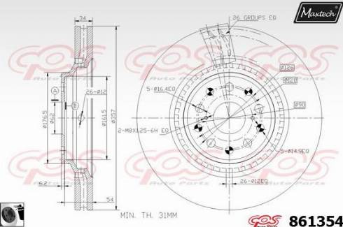 Maxtech 861354.0060 - Bremžu diski autodraugiem.lv