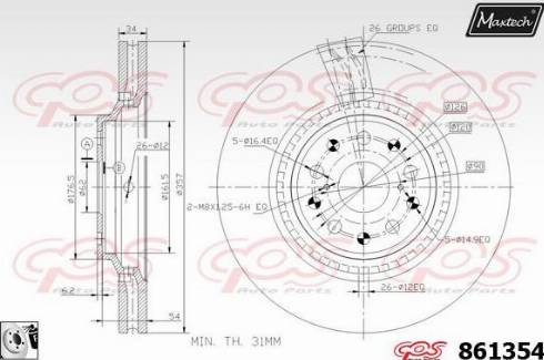 Maxtech 861354.0080 - Bremžu diski autodraugiem.lv