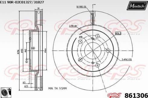 Maxtech 861306.0060 - Bremžu diski autodraugiem.lv