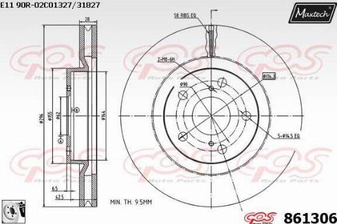 Maxtech 861306.0080 - Bremžu diski autodraugiem.lv