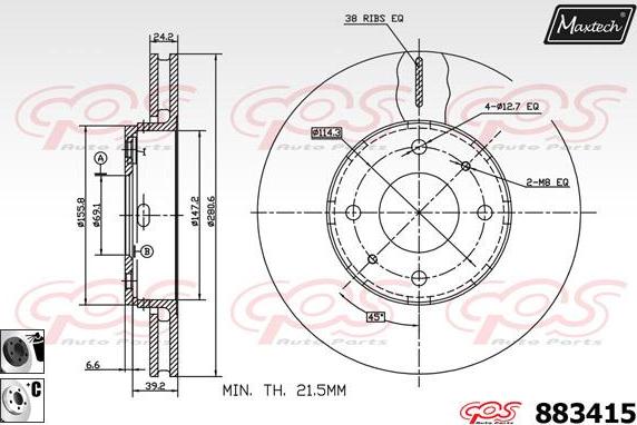 Maxtech 861317 - Bremžu diski autodraugiem.lv