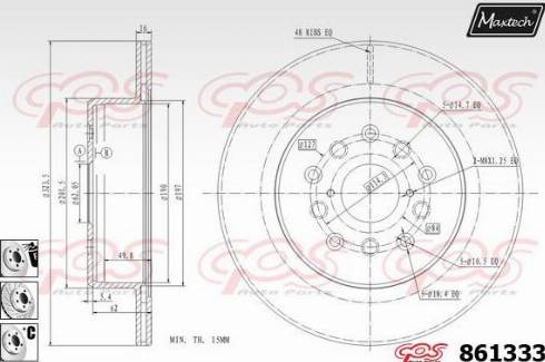 Maxtech 861333.6880 - Bremžu diski autodraugiem.lv