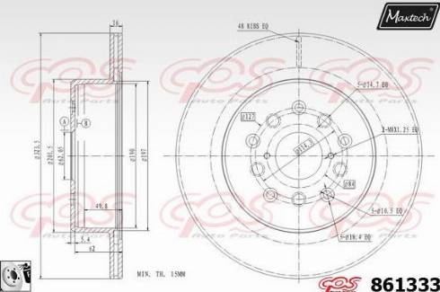 Maxtech 861333.0080 - Bremžu diski autodraugiem.lv