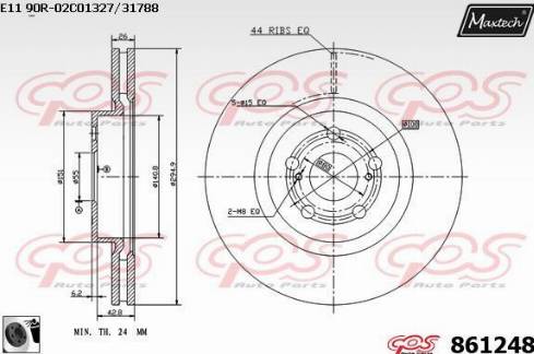 Maxtech 861248.0060 - Bremžu diski autodraugiem.lv