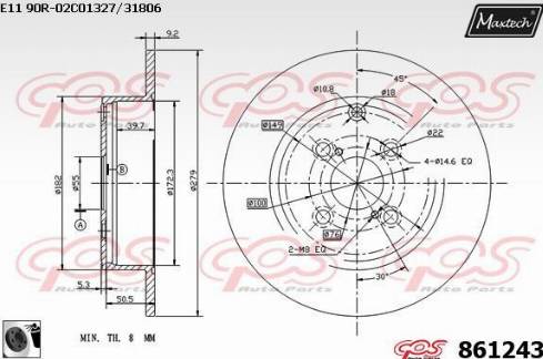 Maxtech 861243.0060 - Bremžu diski autodraugiem.lv