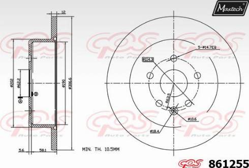 Maxtech 861255.0000 - Bremžu diski autodraugiem.lv