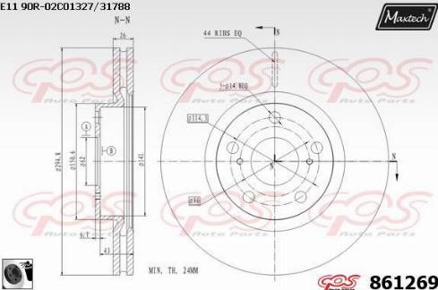 Maxtech 861269.0060 - Bremžu diski autodraugiem.lv