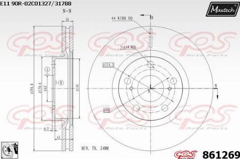 Maxtech 861269.0080 - Bremžu diski autodraugiem.lv