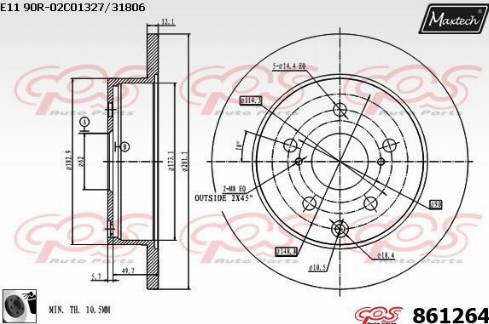 Maxtech 861264.0060 - Bremžu diski autodraugiem.lv