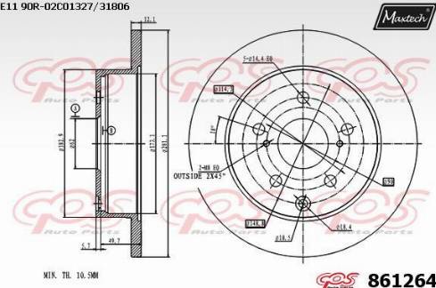 Maxtech 861264.0000 - Bremžu diski autodraugiem.lv