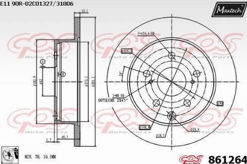 Maxtech 861264.0080 - Bremžu diski autodraugiem.lv