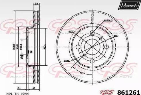 Maxtech 861261.0000 - Bremžu diski autodraugiem.lv