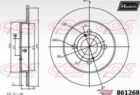 Maxtech 861268.0000 - Bremžu diski autodraugiem.lv