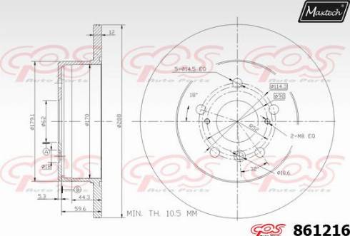 Maxtech 861216.0000 - Bremžu diski autodraugiem.lv