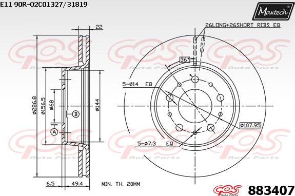 Maxtech 861281 - Bremžu diski autodraugiem.lv