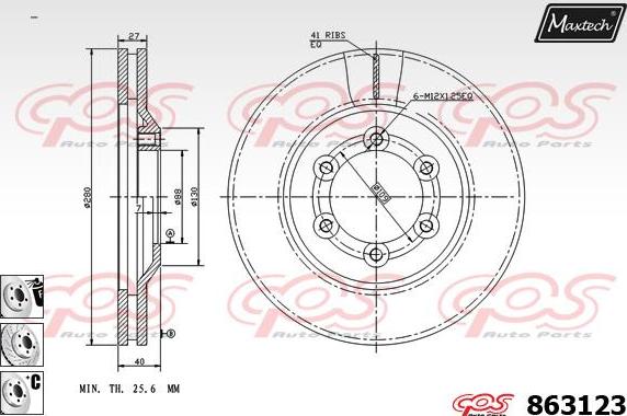 Maxtech 875313 - Bremžu diski autodraugiem.lv