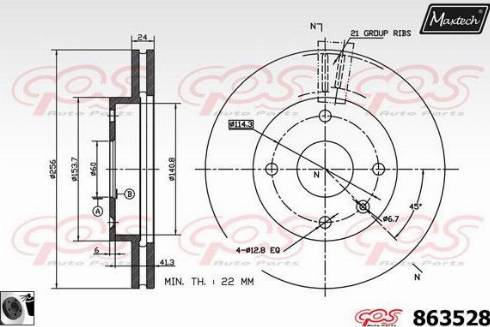 Maxtech 863528.0060 - Bremžu diski autodraugiem.lv