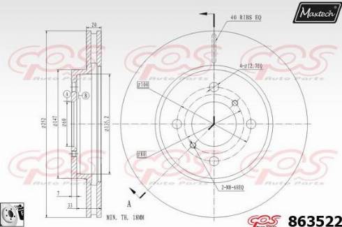 Maxtech 863522.0080 - Bremžu diski autodraugiem.lv