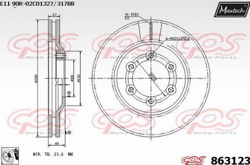 Maxtech 863123.0080 - Bremžu diski autodraugiem.lv