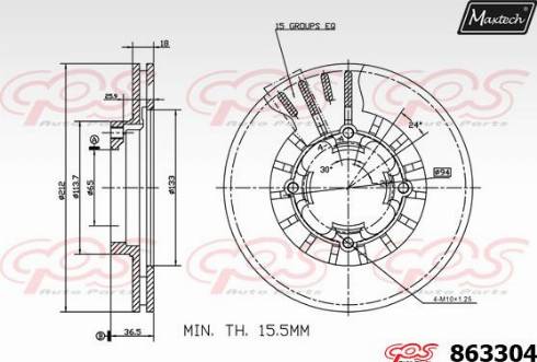 Maxtech 863304.0000 - Bremžu diski autodraugiem.lv