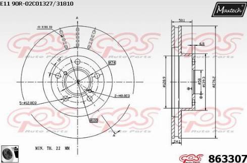 Maxtech 863307.0060 - Bremžu diski autodraugiem.lv