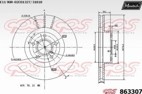 Maxtech 863307.0000 - Bremžu diski autodraugiem.lv