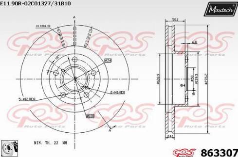 Maxtech 863307.0080 - Bremžu diski autodraugiem.lv