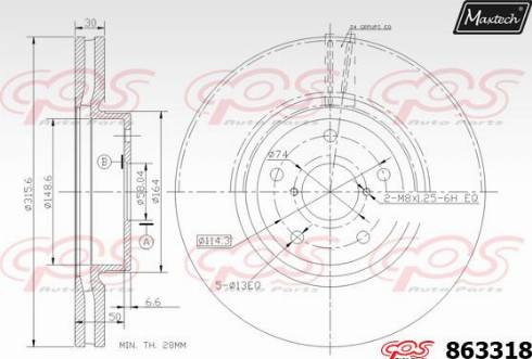 Maxtech 863318.0000 - Bremžu diski autodraugiem.lv