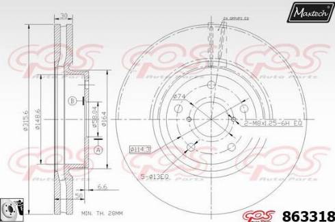 Maxtech 863318.0080 - Bremžu diski autodraugiem.lv