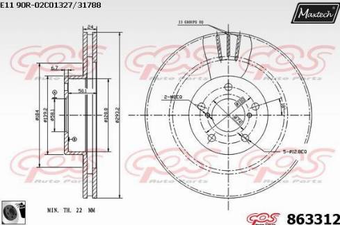 Maxtech 863312.0060 - Bremžu diski autodraugiem.lv