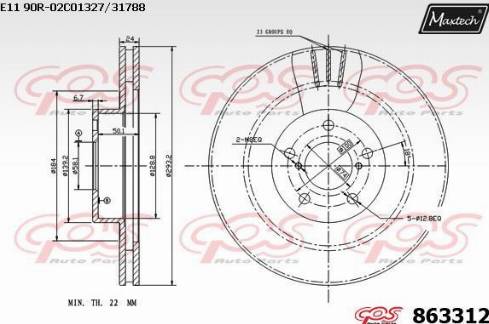 Maxtech 863312.0000 - Bremžu diski autodraugiem.lv