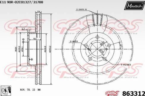 Maxtech 863312.0080 - Bremžu diski autodraugiem.lv