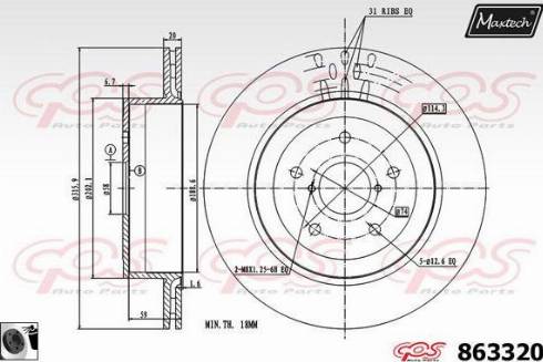 Maxtech 863320.0060 - Bremžu diski autodraugiem.lv