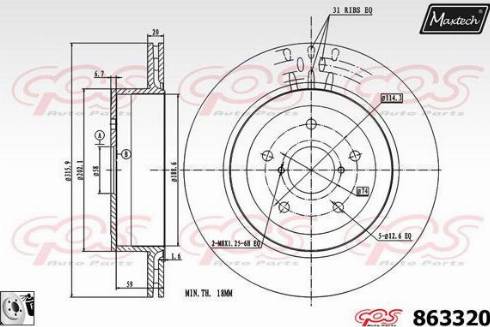 Maxtech 863320.0080 - Bremžu diski autodraugiem.lv