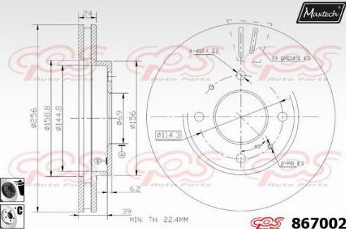 Maxtech 867002.6060 - Bremžu diski autodraugiem.lv