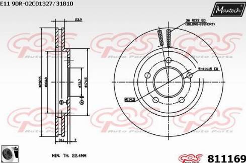 Maxtech 811169.0060 - Bremžu diski autodraugiem.lv