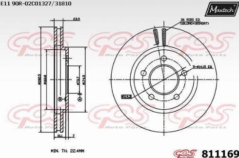 Maxtech 811169.0000 - Bremžu diski autodraugiem.lv