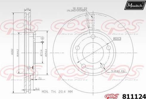 Maxtech 811124.0000 - Bremžu diski autodraugiem.lv