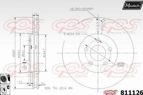 Maxtech 811126.6060 - Bremžu diski autodraugiem.lv