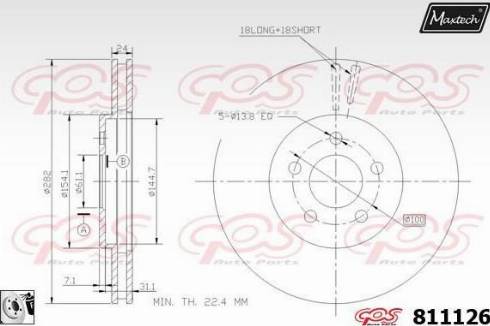 Maxtech 811126.0080 - Bremžu diski autodraugiem.lv