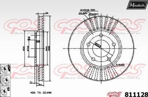 Maxtech 811128.6980 - Bremžu diski autodraugiem.lv