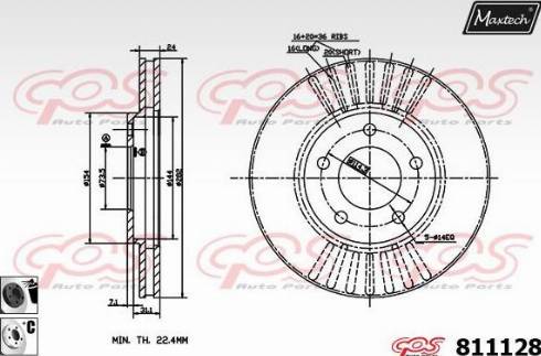 Maxtech 811128.6060 - Bremžu diski autodraugiem.lv