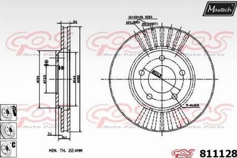 Maxtech 811128.6880 - Bremžu diski autodraugiem.lv