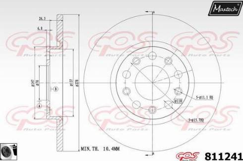 Maxtech 811241.0060 - Bremžu diski autodraugiem.lv