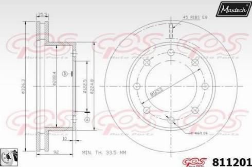 Maxtech 811201.0080 - Bremžu diski autodraugiem.lv