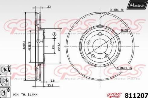 Maxtech 811207.6980 - Bremžu diski autodraugiem.lv